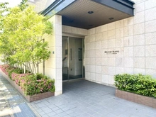 【兵庫県/神戸市灘区篠原本町】グランスイート六甲篠原本町 マンション表札