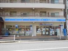【兵庫県/神戸市灘区篠原本町】グランスイート六甲篠原本町 ローソン篠原本町店（現地より約240m）