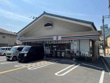 【兵庫県/神戸市東灘区魚崎南町】ライオンズガーデン魚崎壱番館 セブンイレブン魚崎北町4丁目店（現地より約240m）
