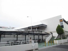 【兵庫県/芦屋市春日町】セレッソコート芦屋ガレリア ダイエー東芦屋店（現地より約235m）