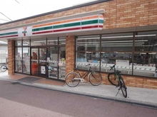 【兵庫県/芦屋市春日町】セレッソコート芦屋ガレリア セブンイレブン芦屋打出駅南店（現地より約413m）