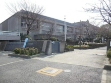 【兵庫県/芦屋市春日町】セレッソコート芦屋ガレリア 芦屋市立打出浜小学校（現地より約1,300m）
