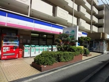 【兵庫県/神戸市東灘区深江南町】セレーノ見附 コープミニ深江南店（現地より約432m）