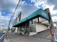 【兵庫県/神戸市東灘区西岡本】ワコーレ西岡本グランプレイス いかり岡本店（現地より約264m）