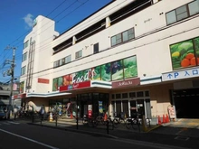 【兵庫県/神戸市東灘区深江本町】深江駅前ビル コープ深江店（現地より約260m）