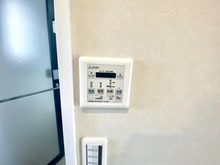 【兵庫県/神戸市東灘区深江本町】ワコーレリベルタ深江本町 浴室乾燥機