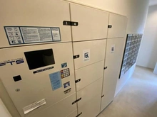 【兵庫県/神戸市東灘区御影郡家】ロジュマンスティーロ御影 宅配BOX