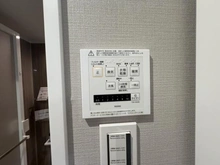 【兵庫県/神戸市東灘区田中町】メゾン岡本南 浴室乾燥機