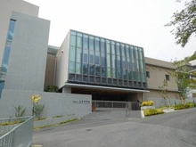 【兵庫県/芦屋市大原町】芦屋大原町パークハイム 芦屋市立山手中学校（現地より約1,400m）