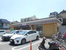 【兵庫県/芦屋市呉川町】パーク・ハイム芦屋呉川町 セブンイレブン芦屋呉川店（現地より約320m）