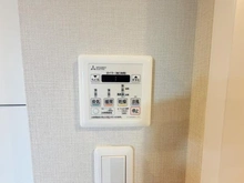 【兵庫県/神戸市東灘区御影郡家】ワコーレ御影郡家 浴室乾燥機