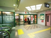 【兵庫県/神戸市灘区山田町】甲南ドルチェ六甲 阪急オアシス六甲店（現地より約245m）