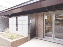 【兵庫県/神戸市東灘区住吉山手】住吉山手コモンズ C棟 エントランス