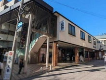【兵庫県/神戸市東灘区田中町】ハイツ本山 阪急神戸線岡本駅（現地より約405m）