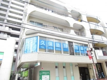 【兵庫県/神戸市東灘区御影中町】ジョイフル御影 外観