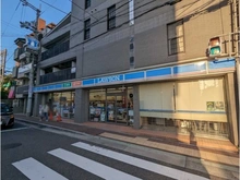 【兵庫県/神戸市東灘区御影郡家】グランヴィ御影郡家 ローソン阪急御影駅前店（現地より約630m）