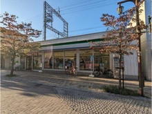 【兵庫県/神戸市東灘区御影郡家】グランヴィ御影郡家 ファミリーマート阪急御影駅前店（現地より約690m）
