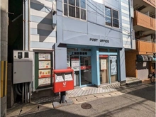 【兵庫県/神戸市東灘区御影郡家】グランヴィ御影郡家 上御影郵便局（現地より約720m）