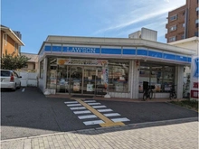 【兵庫県/神戸市東灘区御影郡家】グランヴィ御影郡家 ローソン神戸御影郡家一丁目店（現地より約390m）
