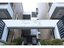 【兵庫県/芦屋市東芦屋町】ラフィーヌ芦屋 マンション表札