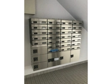【兵庫県/神戸市東灘区岡本】ビアライフ岡本 メールBOX