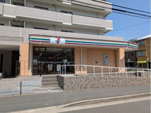 【兵庫県/神戸市東灘区本庄町】甲南山手ガーデンハウス セブン-イレブン 神戸本庄町１丁目店（現地より約270m）：