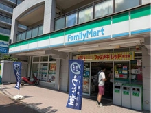 【兵庫県/神戸市東灘区本庄町】甲南山手ガーデンハウス ファミリーマート 東灘本庄町店（現地より約240m）：