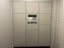 【東京都/荒川区南千住】ウィルローズ三ノ輪 宅配BOX