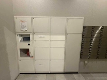 【東京都/足立区小台】シャリエ小台リバーフォート 宅配BOX