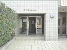 【東京都/足立区千住元町】北千住ビューハイツ エントランス