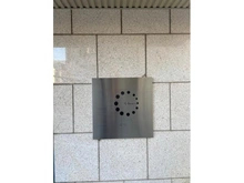 【東京都/葛飾区堀切】シースペース堀切 マンション表札