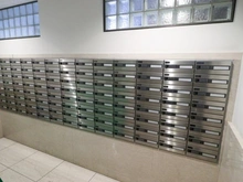 【東京都/足立区中央本町】ライオンズプラザ梅島 メールBOX