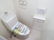 【東京都/足立区中央本町】ライオンズプラザ梅島 トイレ