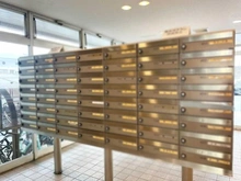 【東京都/足立区千住東】北千住パークファミリア メールBOX