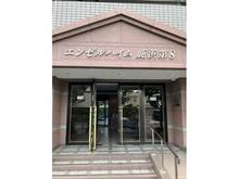 【東京都/足立区鹿浜】エンゼルハイム鹿浜第8 エントランス