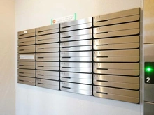 【東京都/足立区梅田】ミルーナヒルズエグラス メールBOX