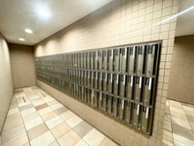 【東京都/足立区千住】アトラスタワー北千住 メールBOX