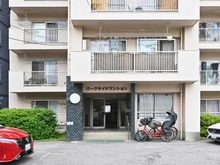 【東京都/荒川区南千住】パークサイドマンション エントランス