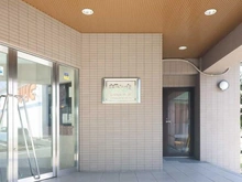 【東京都/葛飾区青戸】レクセル青戸 マンション表札