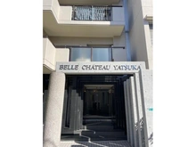 【埼玉県/草加市谷塚】ベルシャトウ谷塚 マンション表札