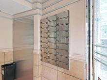 【東京都/足立区千住】ロワール北千住 メールBOX