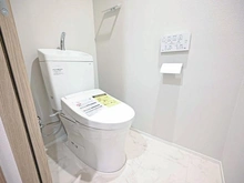 【東京都/足立区加平】ライオンズマンション北綾瀬第6 トイレ