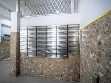 【東京都/荒川区南千住】ダイアパレスグランデージ千住大橋 メールBOX