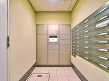 【東京都/足立区千住】ライオンズ北千住マークレジデンス メールBOX