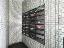 【東京都/足立区神明】グリーンパーク21綾瀬 メールBOX