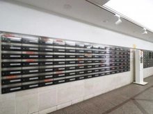 【東京都/足立区梅田】コープ野村梅島 メールBOX