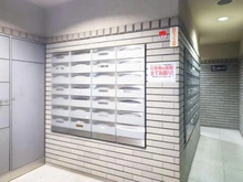 【東京都/台東区橋場】コスモ浅草桜橋リバーステージ メールBOX