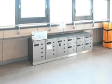 【東京都/足立区千住元町】北千住第二ダイヤモンドマンション 宅配BOX