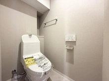 【東京都/足立区東和】アルシオン北綾瀬 トイレ