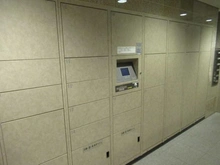 【東京都/足立区新田】アクアテラ ブロード・スクエア 宅配BOX